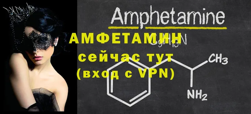 Купить наркотики цена Нововоронеж КОКАИН  МЕФ  Каннабис 