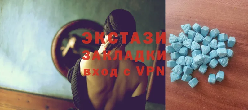 Ecstasy ешки  Нововоронеж 