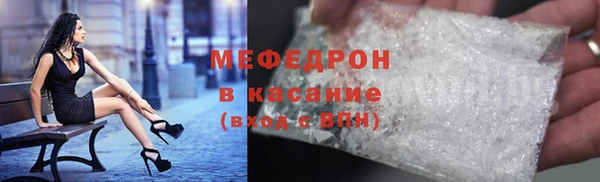 ешки Верхнеуральск